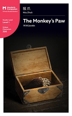 The Monkey's Paw View Book