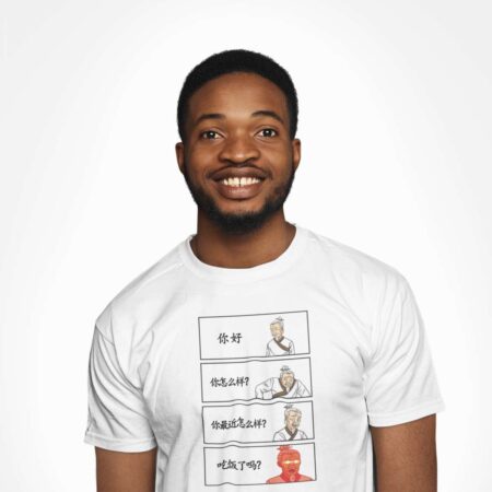 Chifan le ma T-Shirt