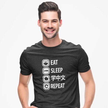 Eat Study Chinese Sleep Repeat Funny Chinese Shirt