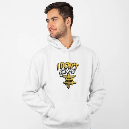 I Don’t Give a Shi Funny Chinese Hoodie