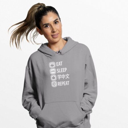 Eat Sleep Study Chinese Repeat Hoodie