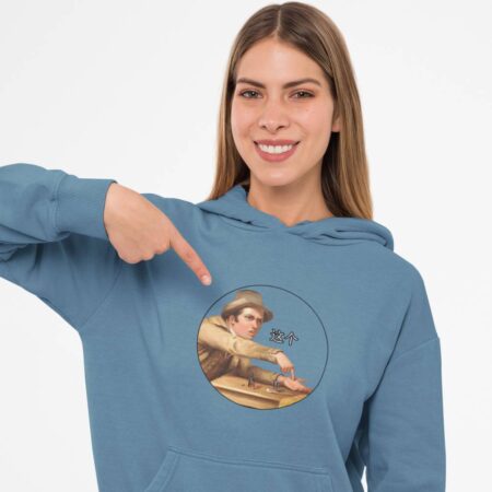 Zhe Ge 这个 Chinese Hoodie
