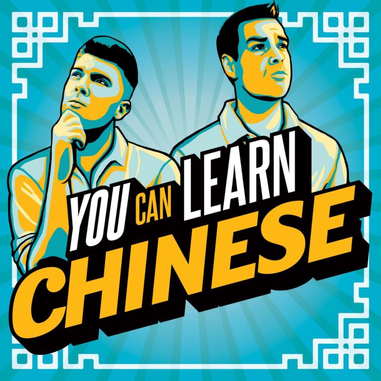 The Future of the You Can Learn Chinese Podcast